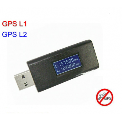 Глушилка флешка GPS L1/L2, Glonass