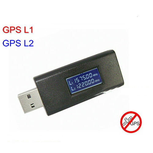 Глушилка флешка GPS L1/L2, Glonass